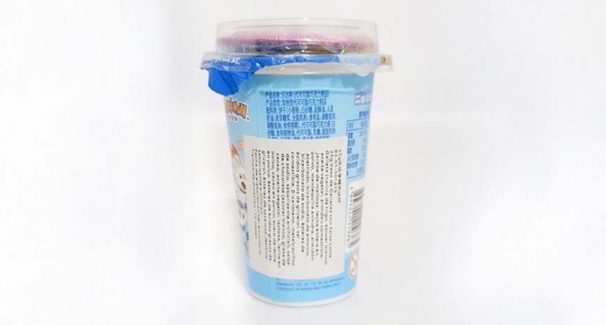 Seguridad Alimentaria: la Assal emitió un alerta para varios alimentos importados