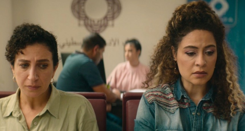 Santo Tomé: continúa el Ciclo de Cine con la proyección de “Gracias por operar con nuestro banco”